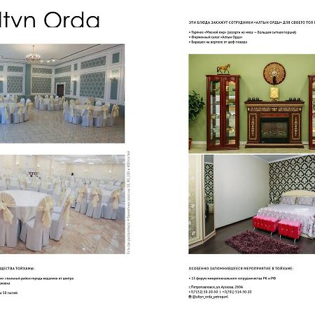 Altyn Orda Hotel Petropavlovsk Esterno foto